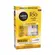 kit Shampoo + Condicionador meu liso muito + liso Salon Line - 300ml