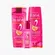 Kit Shampoo200 ml + Cond. 200ml + Sérum 100 ml Liso dos sonhos Elseve - 1 un.