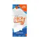 Algodão Quadrado Nathy - 40g