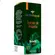 Extrato De Própolis Smells - 30ml