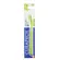 Escova de Dente Infantil Curaprox Kids - 1 unidade (Cores Variadas)