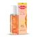 Body Splash Carmed Luz do Sol Cimed - 200ml
