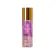 Body Splash Mermaid Kiss Yasmin Beauty - 200ml