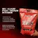 Creamass Hipercalorico Sabor Chocolate Integralmedica -3kg