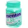 Chiclete Pure Fresh Wintergreen Mentos - 56g