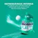 Chiclete Pure Fresh Wintergreen Mentos - 56g