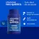 Vitamina Homem Cabelos e Barba Saudáveis  Neo Química - 60 comprimidos