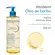 Óleo de Banho Hidratante Bioderma Atoderm -200ml