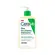 Óleo de Limpeza Hidratante Cerave - 236ml